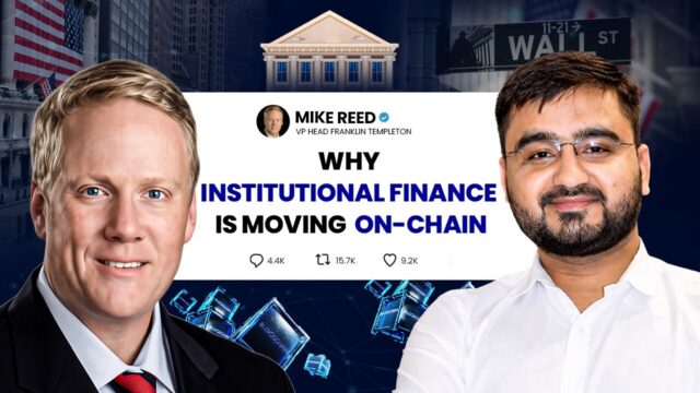 Why Institutions Prefer Public Blockchains Over Private Chains 🤯